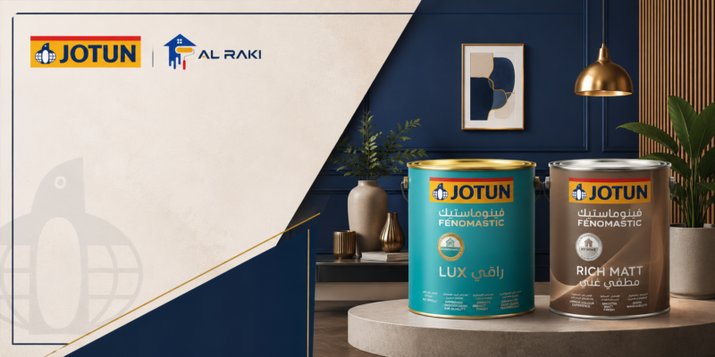 جوتن والدهانات: دليلك لاختيار الدهان المناسب لكل مساحة