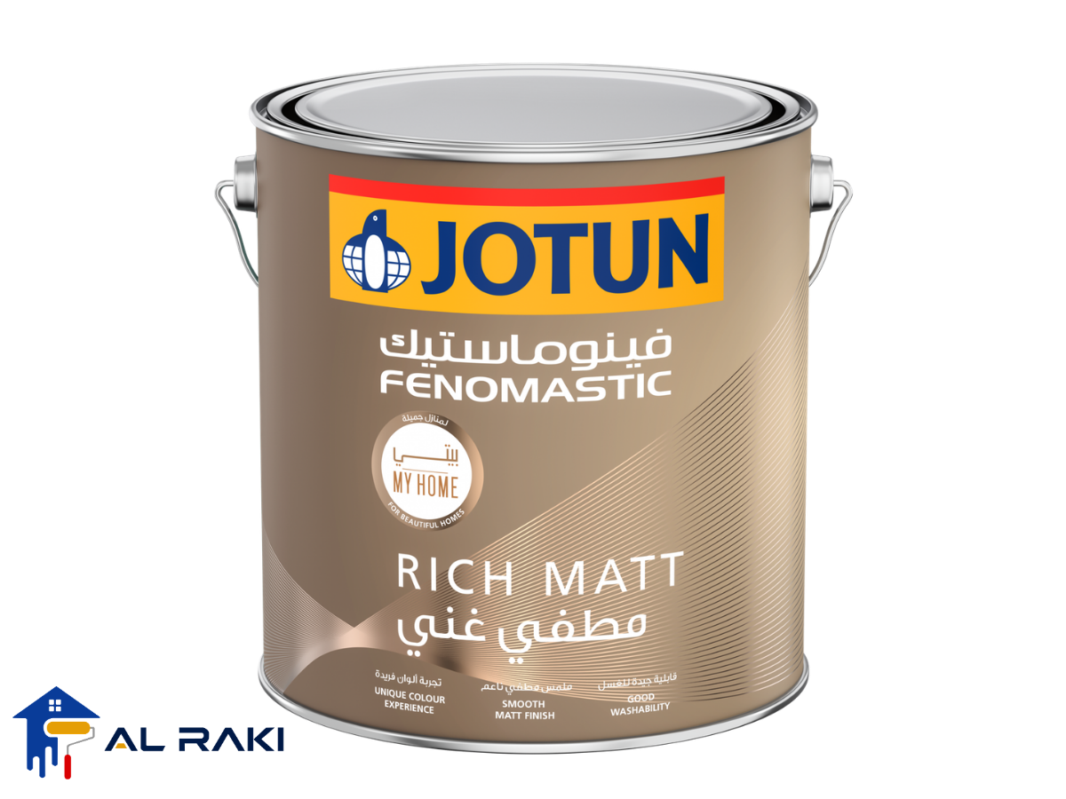 فينوماستيك بيتي مطفي غني